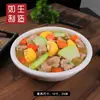 Modelo de Comida, Modelo de Comida, Molde de Comida, Camarones Cocidos, Cerdo Estofado, Utensilios para Estufa Integrada, Platos Falsos