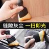 Cepillo suave para eliminar el polvo del interior del automóvil, cepillo para barrer el espacio de salida de aire del aire acondicionado, cepillo pequeño para limpiar el polvo del automóvil.