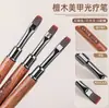 Caneta Agulha para Manicure Estilo Japonês Sândalo Tubo Linha Ultra Fina Desenho Profissional Multifuncional Pintura Longa e Curta Estilo Francês Liner Caneta para Fototerapia
