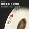 Etiqueta Autoadhesiva Pegatinas de Advertencia para Equipo Mecánico Impermeables y Resistentes al Desgarro Señales de Seguridad para Equipo Mecánico Personalizable