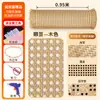 Decoración de Material de Ratán Plástico Pe Malla de Ratán Material de Tejido para Puerta de Gabinete Ratán Imitación Natural Rejilla de Ratán para Techo