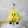 Versão coreana de chaveiro de bolinho de arroz branco acessórios fofos pingente de bolsa diy acessórios de roupa de melancia de pelúcia moda