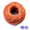 Cuerda de cáñamo gruesa y fina, tejida a mano, rejillas tejidas, material para decoración de pared de fotos, cordón anudado, estilo retro creativo