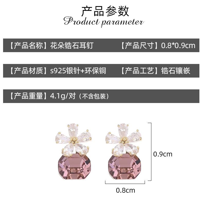 详情-2_02.jpg