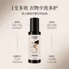 Fragancia Antiarrugas Spray Fragancia para Ropa Desodorante Antiarrugas Sin Enjuague Suavizante para Suéteres y Cabello Spray de Larga Duración Herramienta Maravillosa