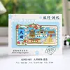 Imanes para Refrigerador Shanxi Datong Hengshan Hongdong Ciudades Turísticas Populares Culturales y Creativos Tendencia Nacional Imanes de Madera Magnéticos para Refrigerador Venta al por Mayor
