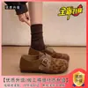 Mocassins casuais leves e versáteis de sola macia para mulheres, nova coleção outono 2026, estilo Birkenstock com bico dividido e sola grossa