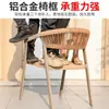 Mojia (MO JIA) Silla de Ratán Nórdica Mojia para Exteriores Balcón Patio Exterior Jardín Ocio Terraza Exterior