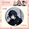 Cazador de demonios: Kimetsu No Yaiba Serie Rosa Insignia de Flor Nezuko Tanjiro Tomioka Giyu Insignia de Hojalata
