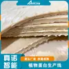 Proteína de Soja de Alta Umidade Proteína de Ervilha Carne Vegetariana Bife Vegetariano Linha de Produção Equipamento de Processamento de Proteína de Alta Umidade