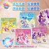 Maravilloso Libro de Pintura al Agua Princesa Gema Brillante Meng Ke Reutilizable para Garabatear Libro de Pintura para Colorear con Agua Clara 0 a 3 Años Bebé