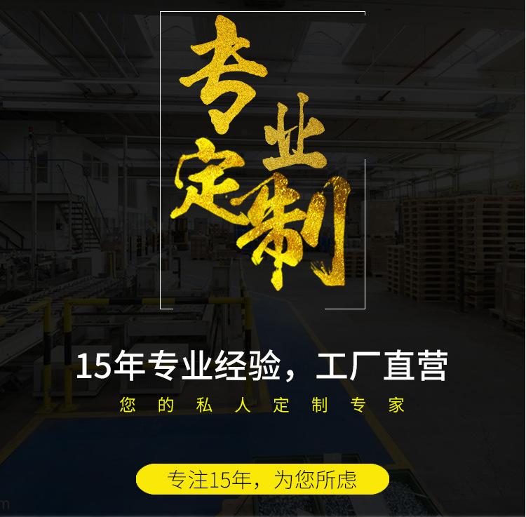 科目袋详情页-恢复的_15