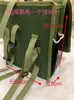 Mochila com Bateria de Lítio 12V Lona Grossa para Uso Externo Marca Nova Alça Dupla de Ombro Loja Nova Frete Grátis Viagem de Negócios Masculina