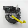 KD51-66-CS0 KD51-66-CS0A KD5166CS0A para piezas de automóviles Mazda