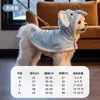 Nuevo disfraz de transformación para mascotas de otoño e invierno, capa de tracción con forma de animal, abrigo de forro polar para gatos y perros, adecuado para perros pequeños y medianos