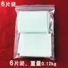 Pincel Plano Caliente de Amazon para Esquinas Bordes Retractor Recortador de Bordes Esquina de Pared Esquina Interior Pincel de Polea Pincel para Bordes de Pintura