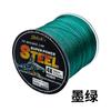 300 m productos genuinos línea de pesca strong horse 8 Series 4 series línea PE súper fuerte tensión línea principal línea especial Luya línea de pesca marítima lote