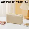 Estojo de lápis simples de grande capacidade transfronteiriço, necessaire de veludo com visual bonito, caixa de papelaria fofa, bolsa de papelaria estilo coreano para meninas