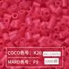 Paquete de Recarga de 264 Colores 1000 Piezas 2.6 mm Fusion Beads Tablero de Pines Set de Rompecabezas Beads para Planchar Serie Completa de 264 Colores