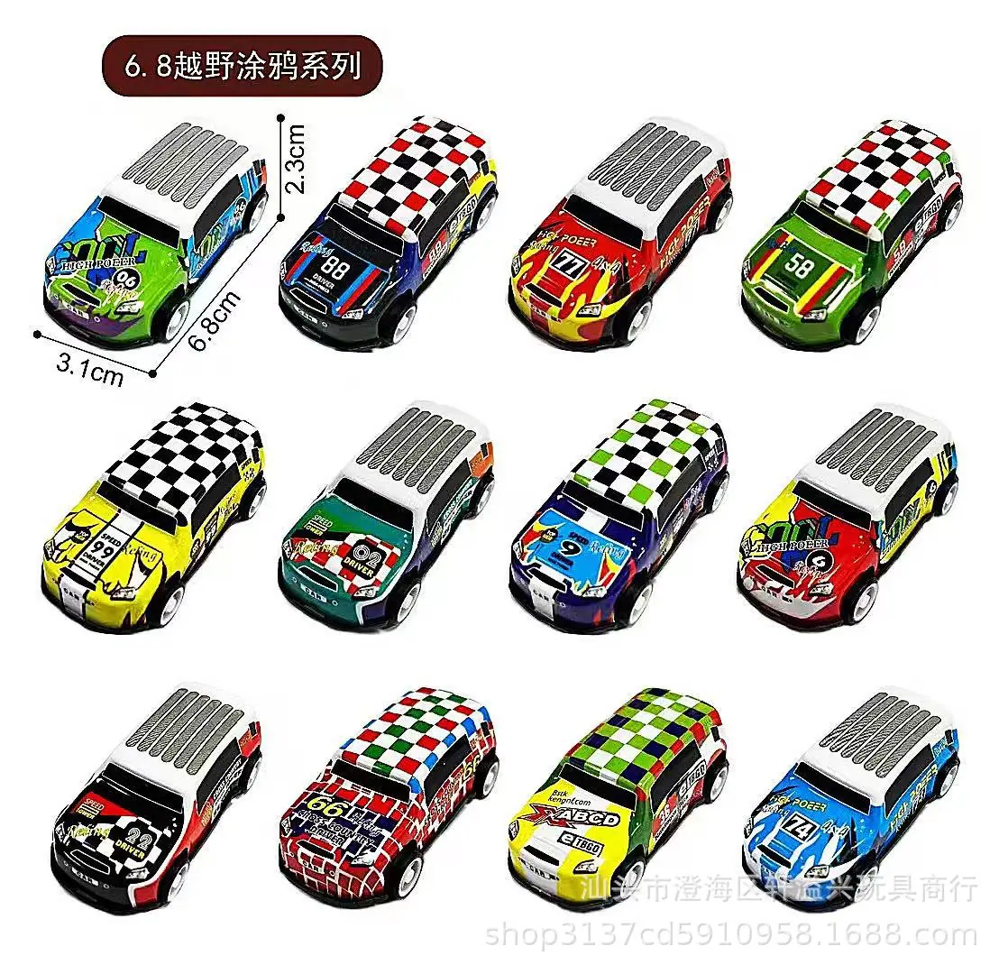 微信图片_20230419160709