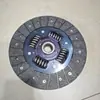 Plato de Embrague para Piezas de Automóvil HIACE 1RZ 31250-26160