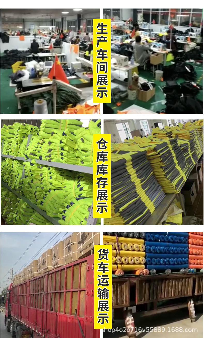 13249488141_1664399754