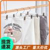 Colgador Clip Multifuncional para Pantalones, Herramienta de Almacenamiento Especializada para Pantalones, Antideslizante y Sin Marcas, Clip de Acero Inoxidable para Faldas para Colgar Ropa y Secar Pantalones
