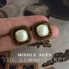 Pendientes de perlas geométricas doradas antiguas, ligeras, de estilo antiguo, de estilo Hong Kong, de lujo y de gran sensación.