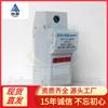 Zhenghao RT18-63X 1P 500V 63A base de fusível 14x 51 com fusível de tubo com enchimento