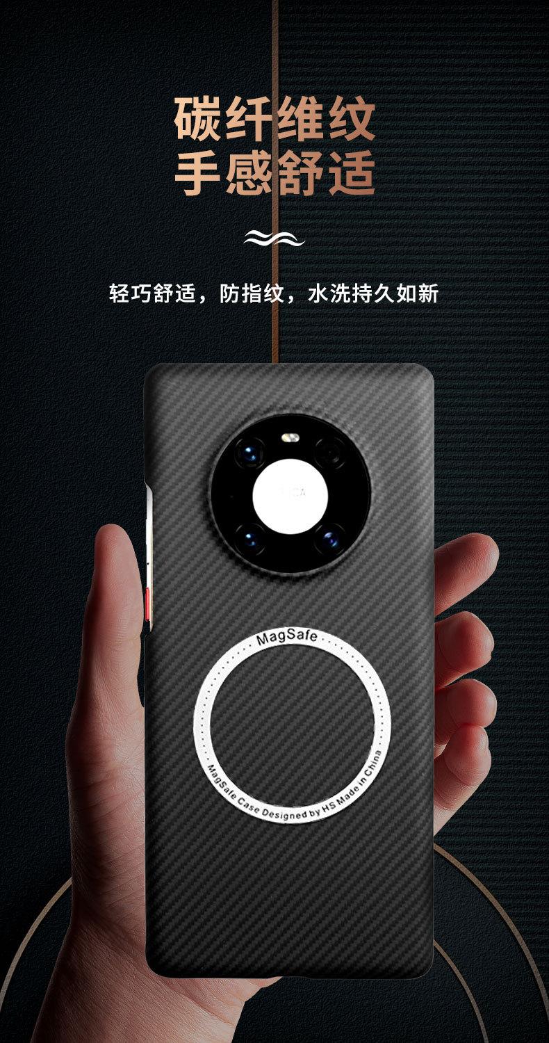 详情_09