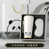 Taza de Café 316 Tesoro Nacional Panda Caja de Regalo Set Logo Personalizable Regalo Creativo de Alto Valor Souvenir