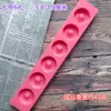 Moldes para Pasteles de Durazno Estilo Palacio para Uso Doméstico y Comercial, Moldes para Almendras, Nuevos Moldes para Repostería de Tamaños Grande, Mediano y Pequeño al por Mayor