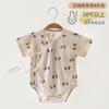 Roupas de verão estilo coreano para bebês, bolsa de manga curta, roupas grossas, tencel lyocell, roupas masculinas e femininas para bebês, roupas de passeio, roupas com ar condicionado, finas