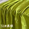Tela de Organza Satinada Cristal Líquido Brillante Engrosada Satinada Acabado Húmedo al por Mayor para Vestidos de Boda, Ropa Infantil y Telas para Vestimenta