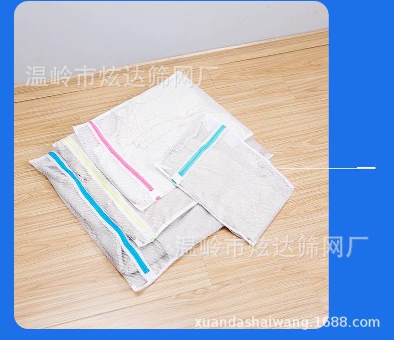 洗衣袋_18.jpg