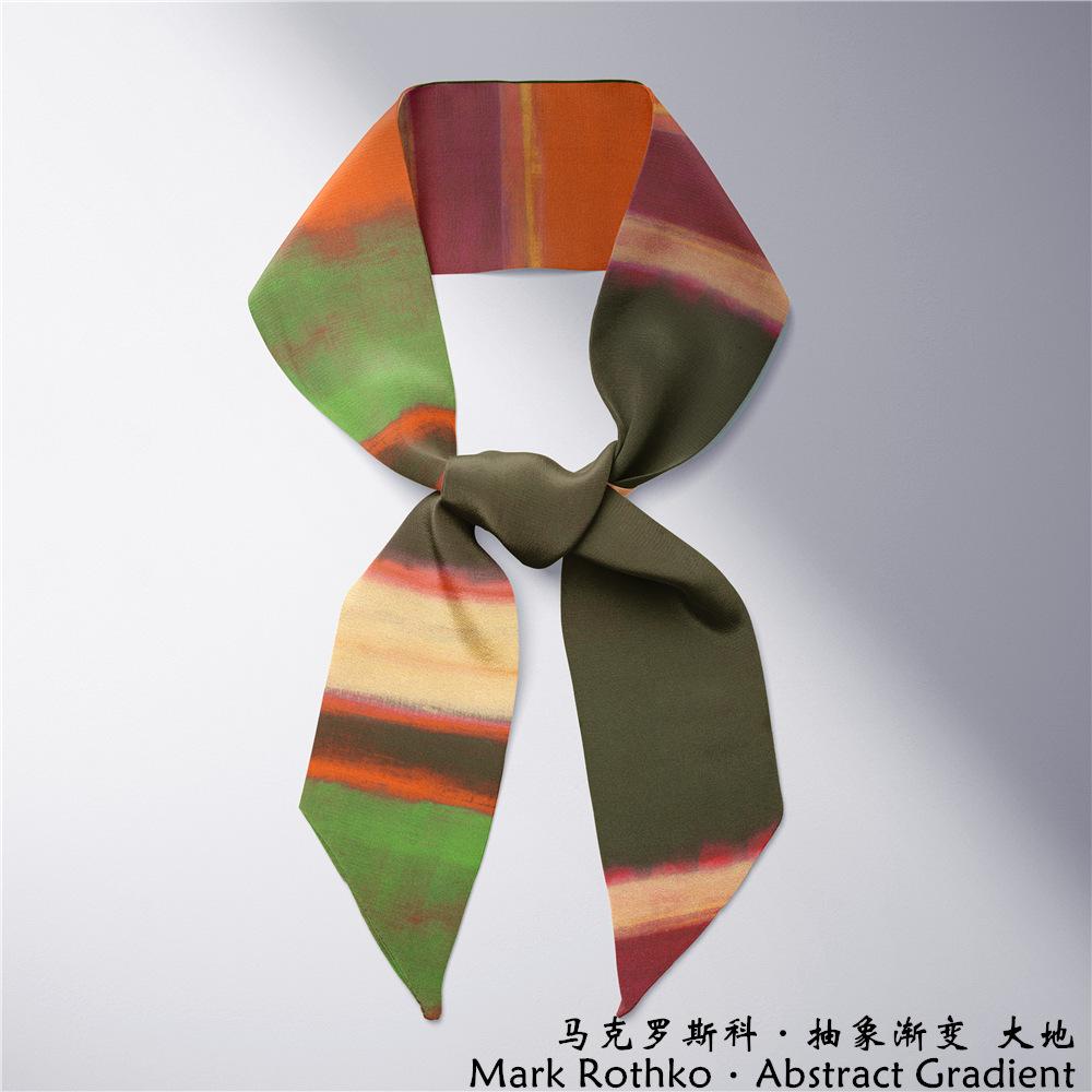 201马克罗斯科 抽象渐变 大地.png