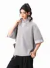 Camiseta de manga corta para hombre Marca de moda Verano Holgada 2026 Nuevo artículo de verano Influencer de Internet Moderna ins Sencilla Top para pareja
