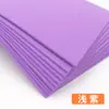 Papel esponja A4 hecho a mano para guardería, calcomanía de pared de moño, engrosado de 2 mm, ramo de flores hecho a mano, papel de espuma EVA, flor de rosa