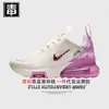 Zapatos Nike Air Max 270 originales para hombre, Zapatos Air Max para mujer, malla premium de verano, completamente originales de Putian, certificados