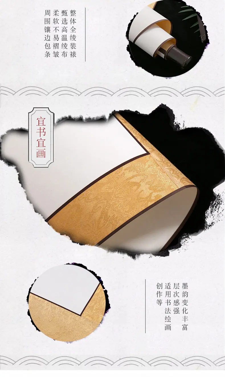 XP5011-办公文教-墨砚-黑色_007