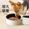 Tazón Negro Perro Puro Tazón para Perros Tazón de Comida Agua Potable Cerámica Tazón para Mascotas Tazón de Arroz Perro Adulto Diámetro Grande Anti-Vuelco Elevación Protección del Cuello