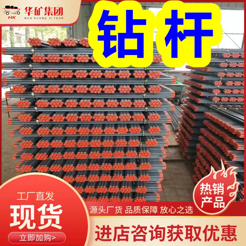 微信图片_201907040848283.jpg