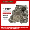 Bomba de combustible de alta presión transfronteriza para Dodge Cummins 0986437334 0445020146 0445020076