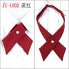 Uniforme JK para estudiantes de Ins, cuello con flores, estilo coreano, ropa de negocios británica para hombres y mujeres, lazo cruzado para niña