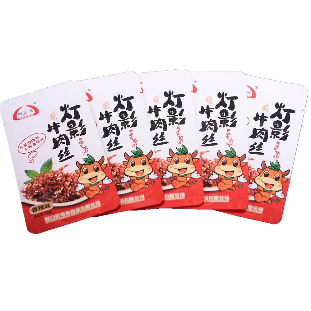 2706_副本.jpg