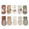 # Calcetines de Piso para Bebés con Puntos Antideslizantes, Calcetines para Niños, Calcetines de Media Caña para Caminar Bebés, Calcetines de Algodón Clase A, Material de Algodón Peinado