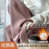 Calça de maternidade para primavera e outono 2026 nova calça versátil de tecido macio tipo toalha com suporte para a barriga, calça de maternidade pantalona para o outono
