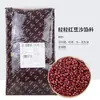 Relleno para Pasteles de Luna Restaurante de Guangzhou 5 kg*4 Crema Pastelera Cinco Frutos Secos Piña Camote Morado Sésamo Negro Pasta de Loto Pasta de Frijol Rojo Relleno para Pasteles de Luna