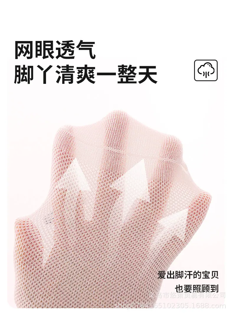 详情_03.jpg