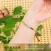 Pulsera de Cuerda de Cinco Colores del Festival del Bote del Dragón Tejida a Mano Estilo Nuevo para Hombres Mujeres Bebés Parejas Cuerda de Mano Pequeño Zongzi Hilo de Cinco Colores